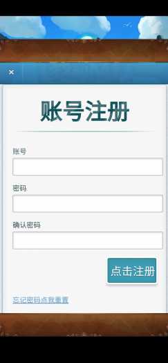 新版我叫MT1手工端全网首发已更新为彩卡最新版本-蜗牛学社