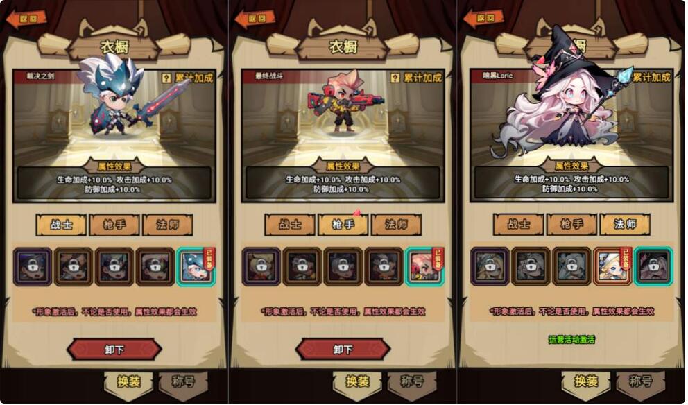 手游《荒野锤音》H5手工端+简易教程