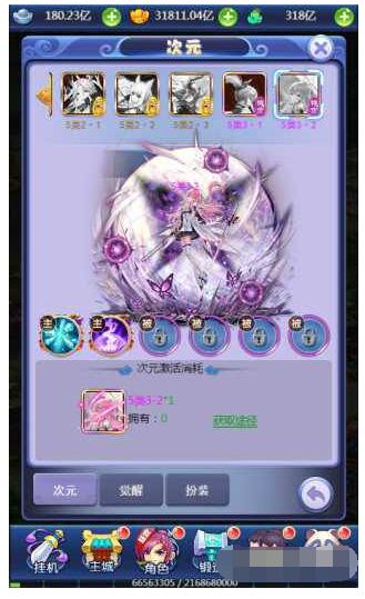 三网手游H5西游记之大圣轮回北塘西游Linux服务端源码-多功能GM网页后台工具