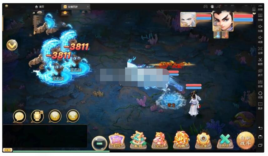 【大话西游觉醒端】饰品+外网教程+客户端修改+GM后台+视频教程