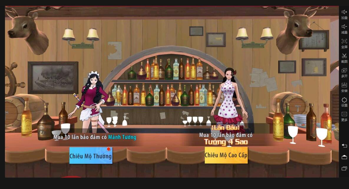 横板回合手游【海盗王3D】最新整理Linux手工服务端+GM后台+安卓苹果双端